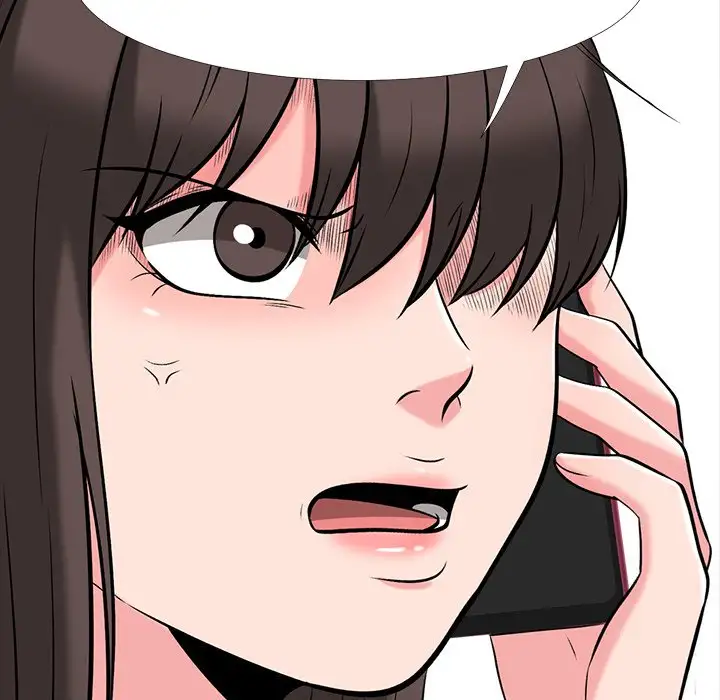 Extra Credit - Chapter 14 [photo 31] - MangaPorn