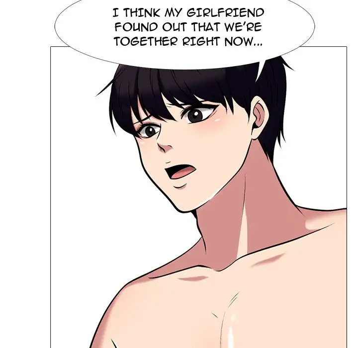 Extra Credit - Chapter 14 [photo 47] - MangaPorn