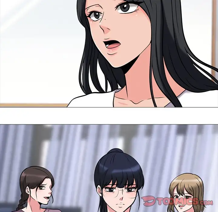 Extra Credit - Chapter 14 [photo 82] - MangaPorn