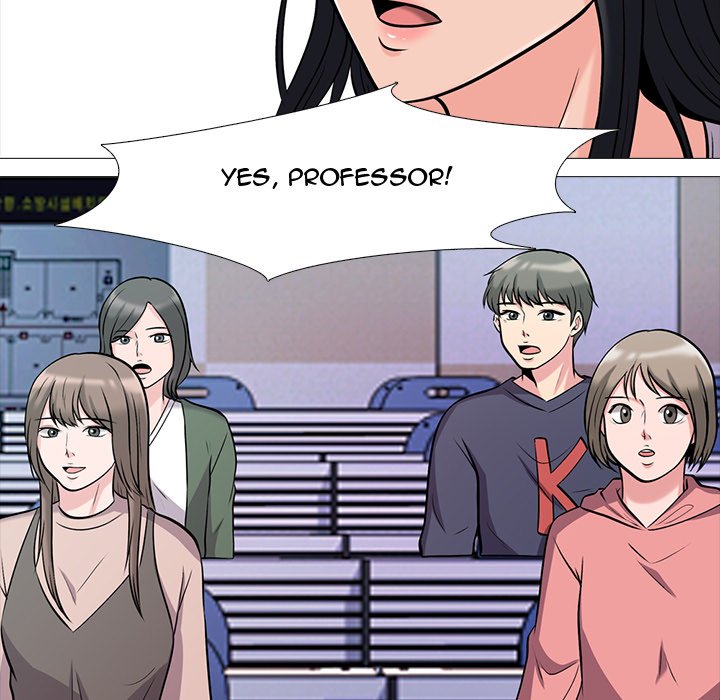 Extra Credit - Chapter 15 [photo 19] - MangaPorn