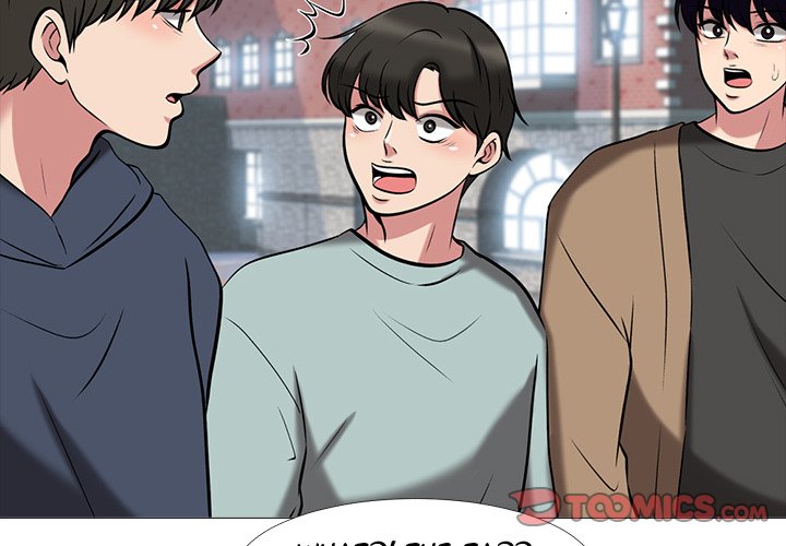 Extra Credit - Chapter 15 [photo 2] - MangaPorn