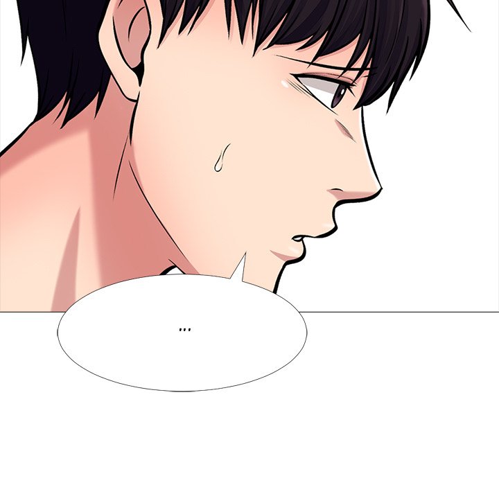 Extra Credit - Chapter 15 [photo 51] - MangaPorn