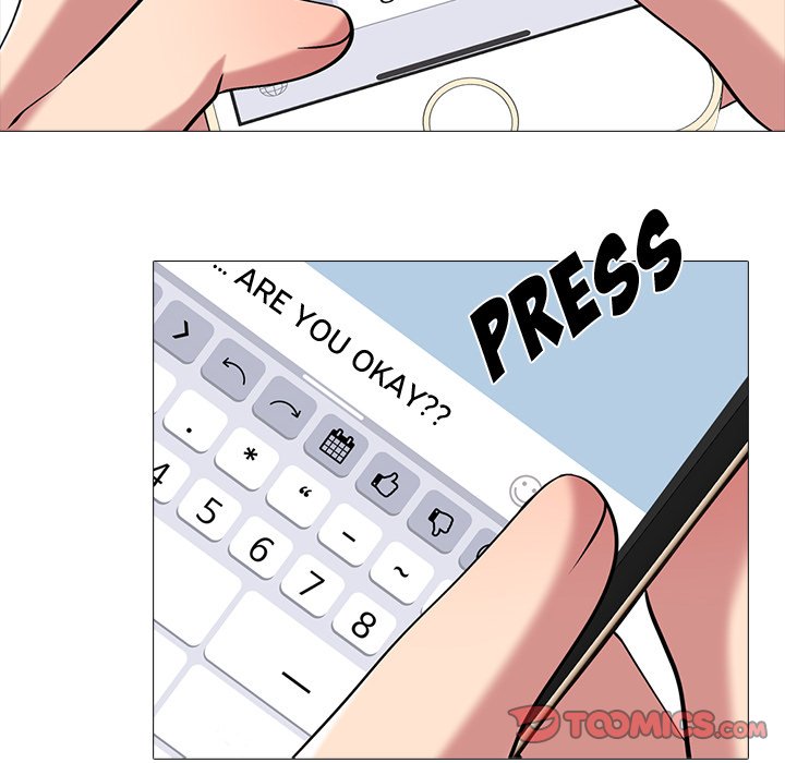 Extra Credit - Chapter 15 [photo 54] - MangaPorn