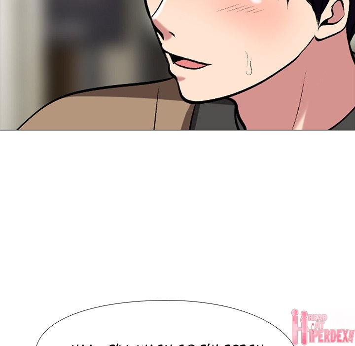 Extra Credit - Chapter 15 [photo 85] - MangaPorn