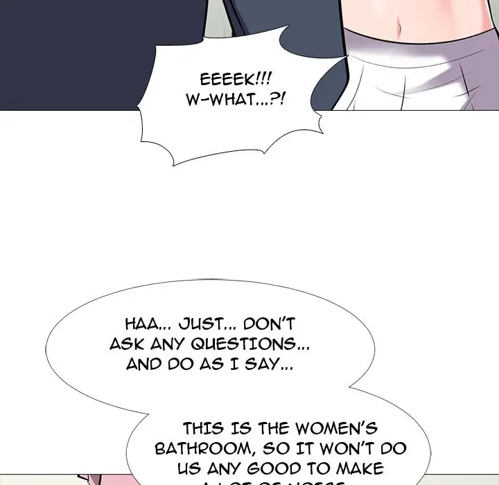 Extra Credit - Chapter 19 [photo 48] - MangaPorn