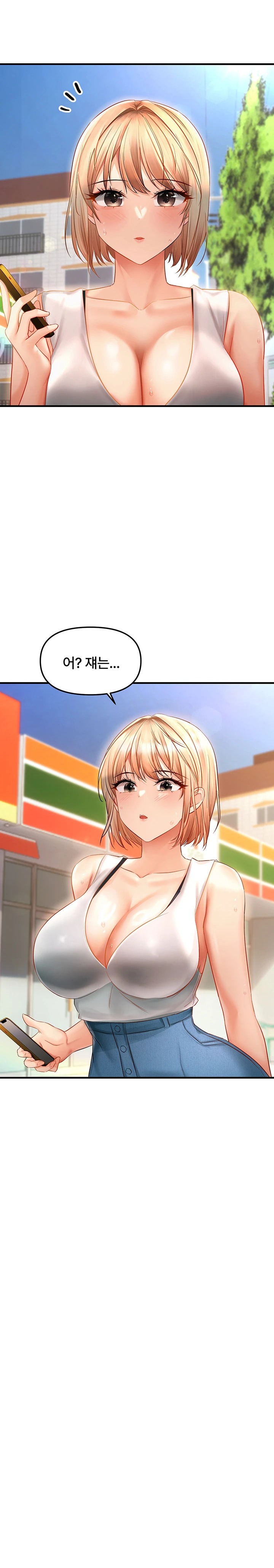 Disciplining the Top Delinquent Bitch Through a Random Chatting App Raw - Chapter 5 [photo 19] - MangaPorn