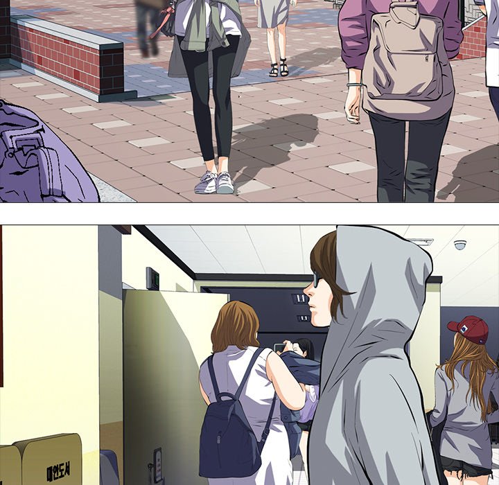 Extra Credit - Chapter 20 [photo 100] - MangaPorn