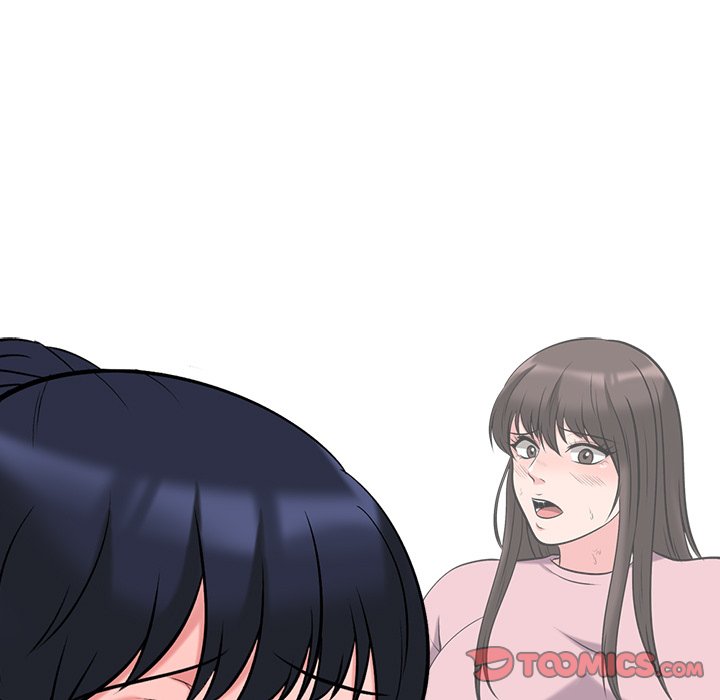 Extra Credit - Chapter 20 [photo 110] - MangaPorn