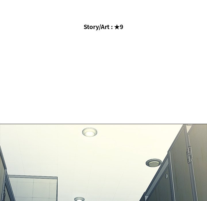 Extra Credit - Chapter 20 [photo 15] - MangaPorn