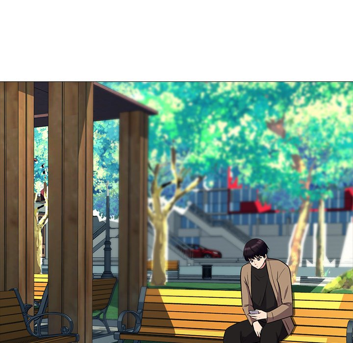 Extra Credit - Chapter 20 [photo 48] - MangaPorn