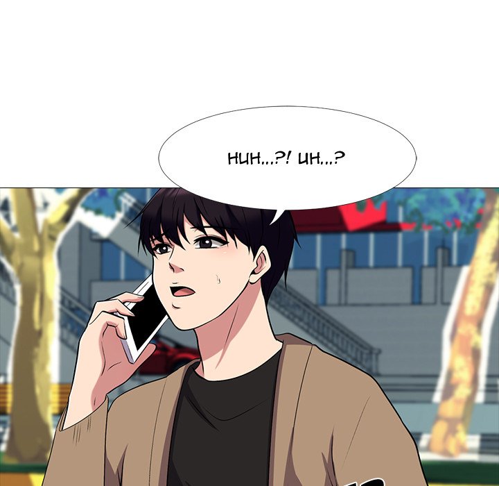 Extra Credit - Chapter 20 [photo 64] - MangaPorn