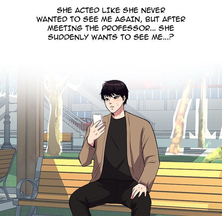 Extra Credit - Chapter 20 [photo 66] - MangaPorn