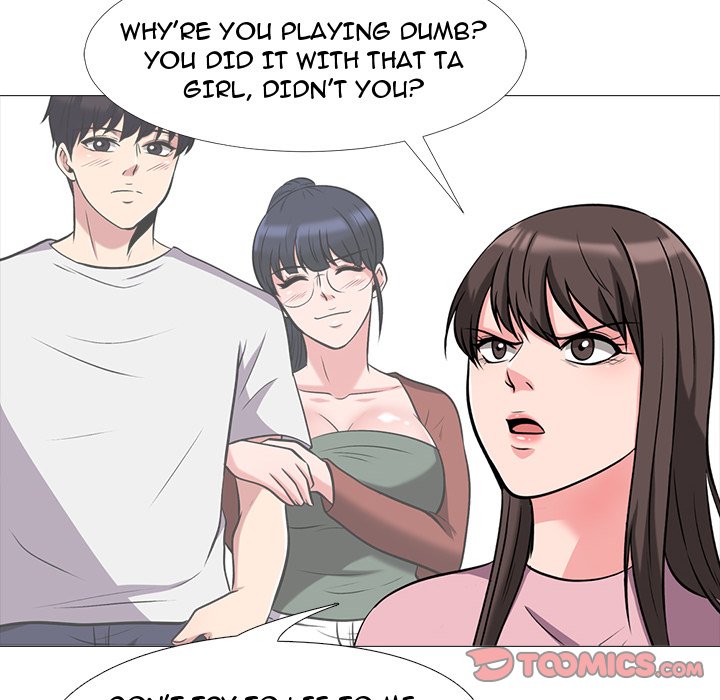 Extra Credit - Chapter 22 [photo 22] - MangaPorn