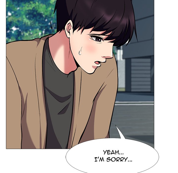 Extra Credit - Chapter 22 [photo 24] - MangaPorn