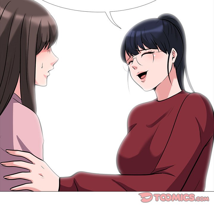 Extra Credit - Chapter 22 [photo 82] - MangaPorn