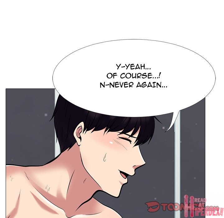 Extra Credit - Chapter 23 [photo 33] - MangaPorn
