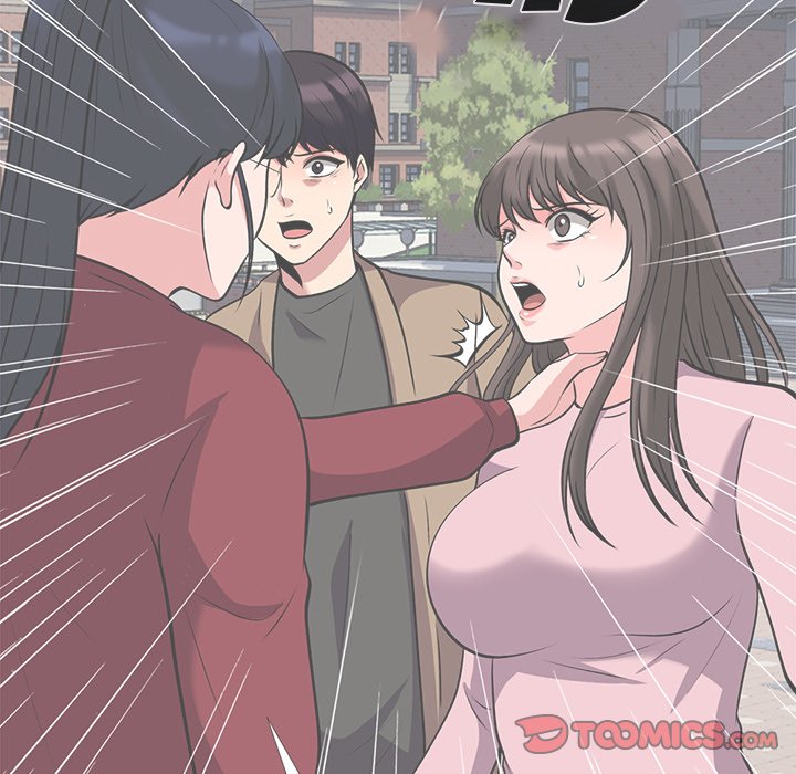 Extra Credit - Chapter 23 [photo 96] - MangaPorn