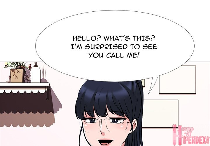 Extra Credit - Chapter 24 [photo 1] - MangaPorn