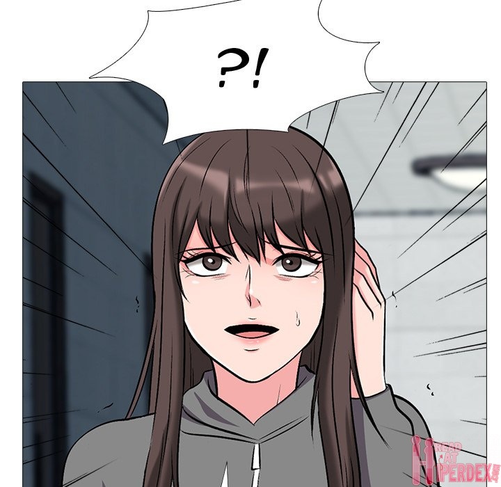 Extra Credit - Chapter 24 [photo 31] - MangaPorn