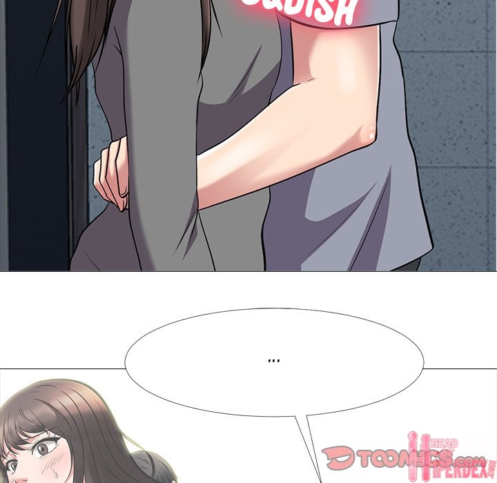 Extra Credit - Chapter 24 [photo 46] - MangaPorn