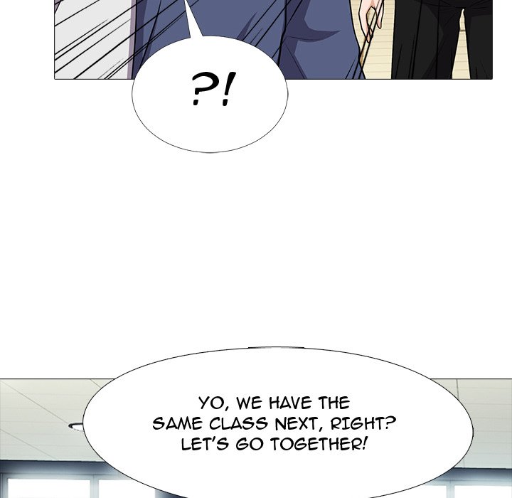 Extra Credit - Chapter 24 [photo 73] - MangaPorn