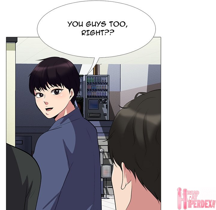 Extra Credit - Chapter 24 [photo 76] - MangaPorn