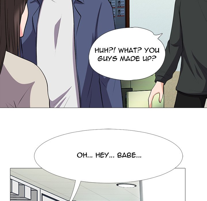 Extra Credit - Chapter 24 [photo 85] - MangaPorn