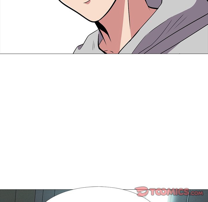 Extra Credit - Chapter 24 [photo 98] - MangaPorn