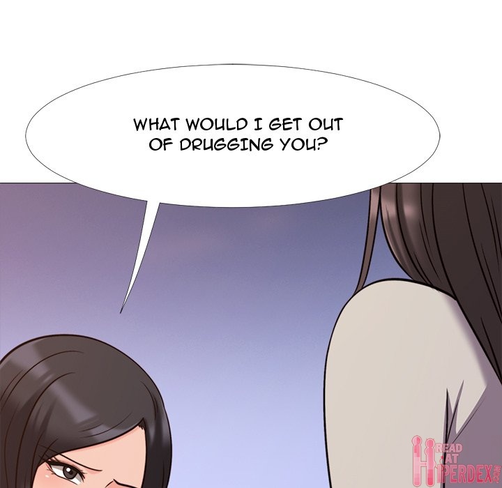 Extra Credit - Chapter 28 [photo 61] - MangaPorn