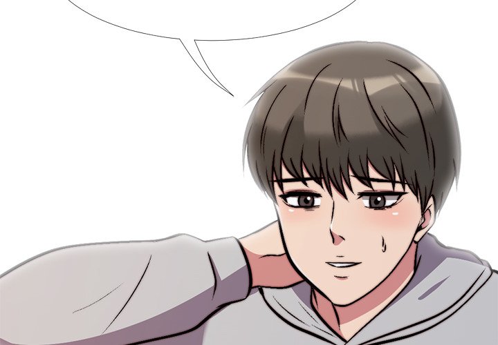 Extra Credit - Chapter 29 [photo 4] - MangaPorn