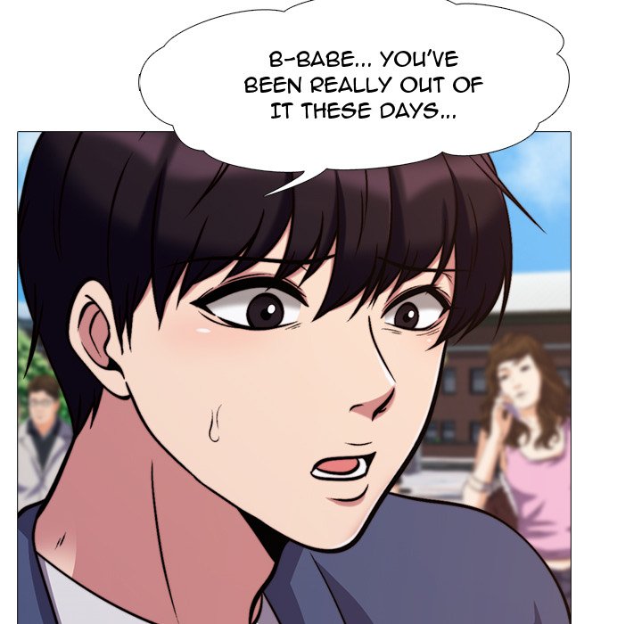 Extra Credit - Chapter 30 [photo 113] - MangaPorn