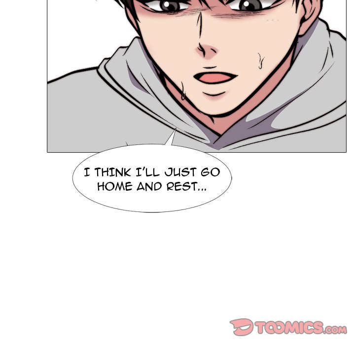 Extra Credit - Chapter 31 [photo 24] - MangaPorn