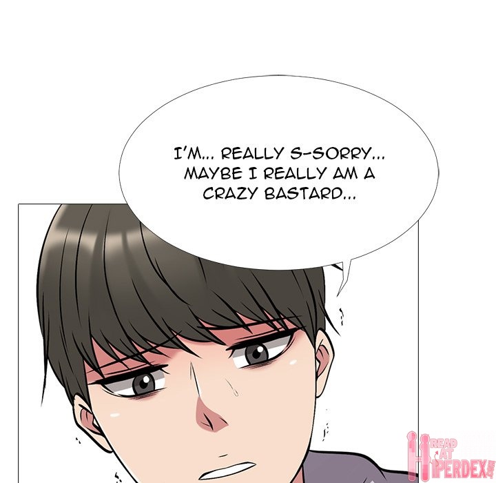 Extra Credit - Chapter 32 [photo 51] - MangaPorn
