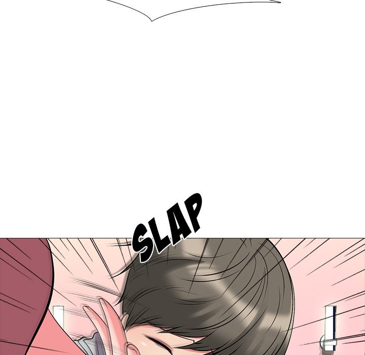 Extra Credit - Chapter 32 [photo 60] - MangaPorn