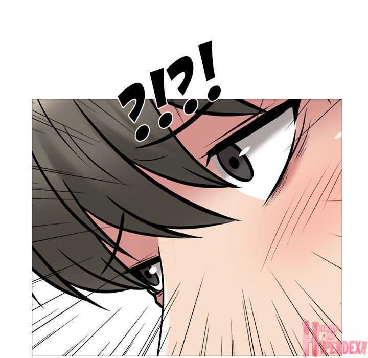 Extra Credit - Chapter 33 [photo 61] - MangaPorn