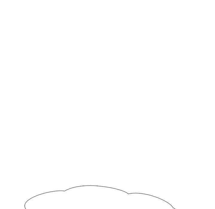 Extra Credit - Chapter 33 [photo 94] - MangaPorn