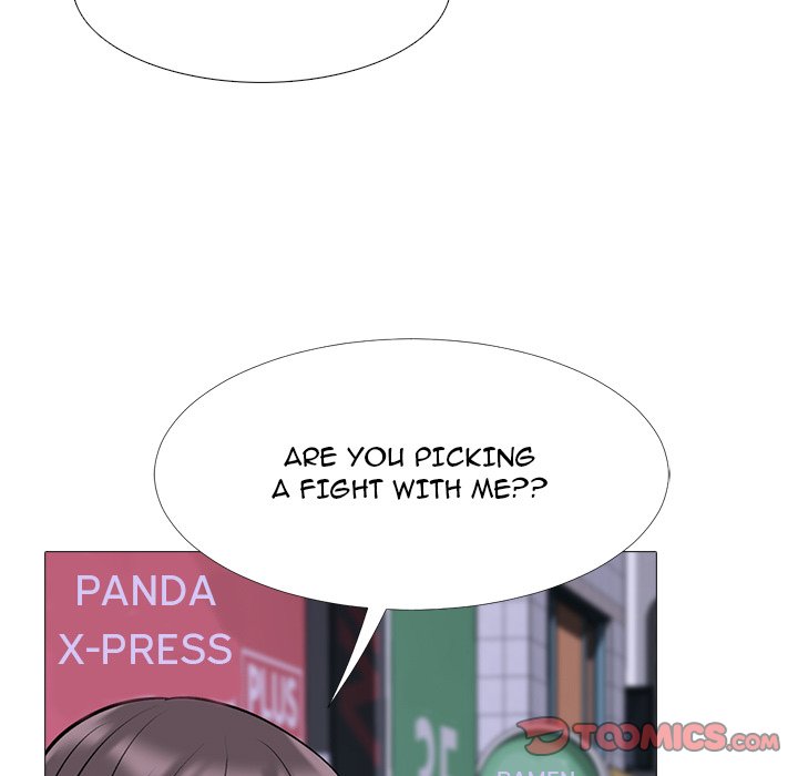 Extra Credit - Chapter 34 [photo 39] - MangaPorn