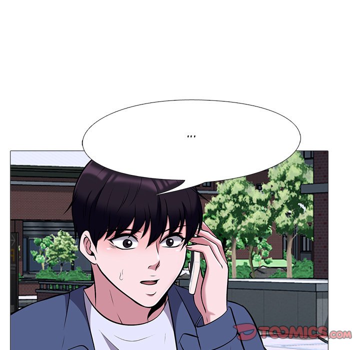 Extra Credit - Chapter 34 [photo 69] - MangaPorn