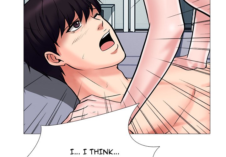 Extra Credit - Chapter 36 [photo 4] - MangaPorn