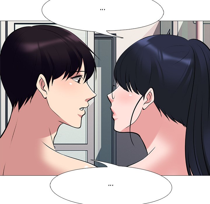 Extra Credit - Chapter 36 [photo 73] - MangaPorn