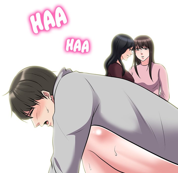 Extra Credit - Chapter 40 [photo 83] - MangaPorn