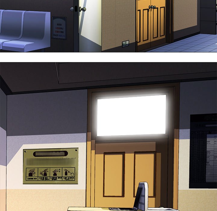 Extra Credit - Chapter 41 [photo 113] - MangaPorn