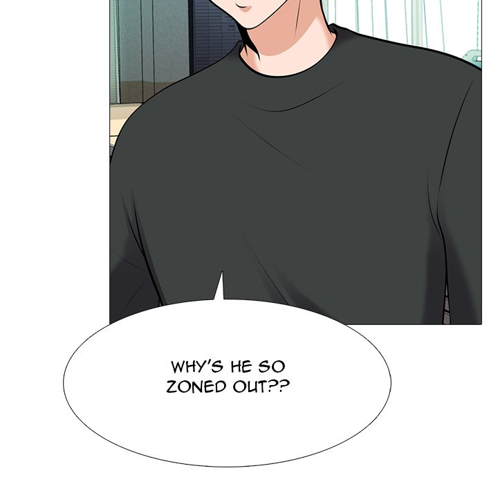 Extra Credit - Chapter 42 [photo 37] - MangaPorn