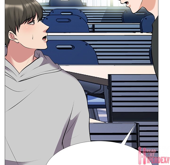 Extra Credit - Chapter 42 [photo 41] - MangaPorn