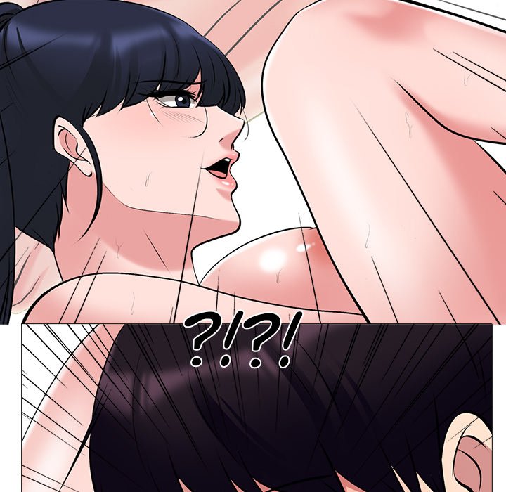 Extra Credit - Chapter 44 [photo 83] - MangaPorn