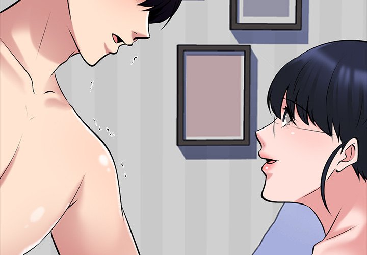 Extra Credit - Chapter 45 [photo 2] - MangaPorn