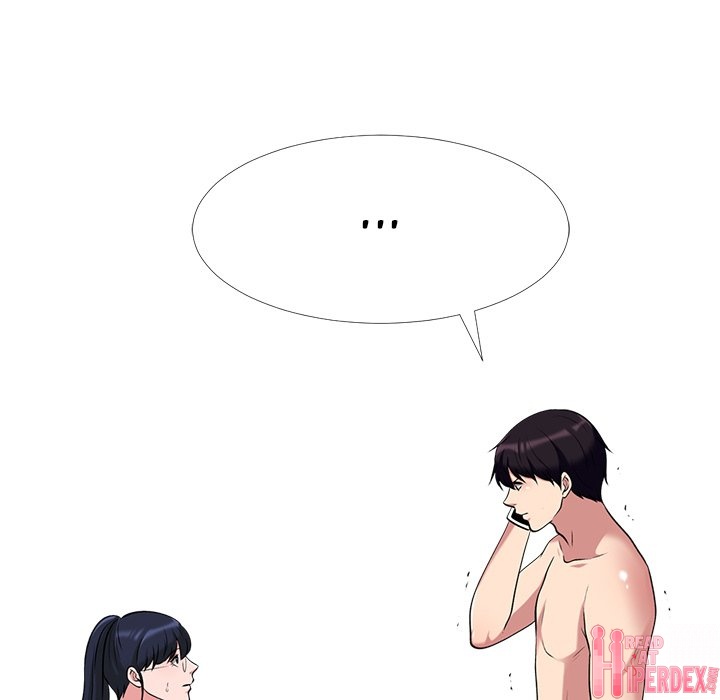 Extra Credit - Chapter 45 [photo 31] - MangaPorn