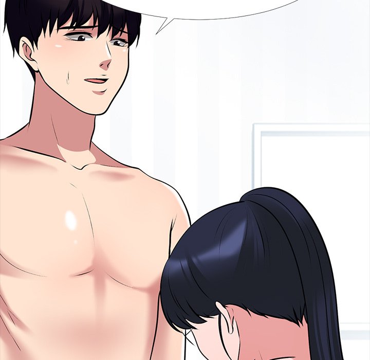 Extra Credit - Chapter 45 [photo 52] - MangaPorn