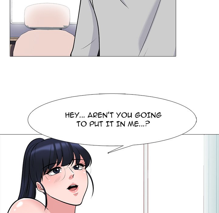 Extra Credit - Chapter 46 [photo 75] - MangaPorn