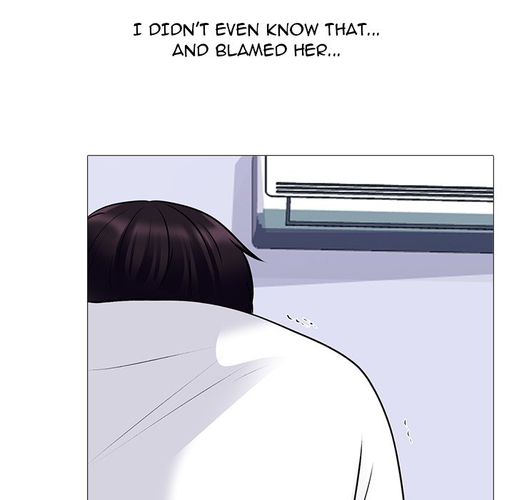 Extra Credit - Chapter 47 [photo 114] - MangaPorn